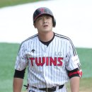 이형종 카카오 검색결과