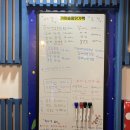 가마솥통닭가맥 이미지