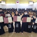 충효예검도관 이미지