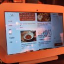 성광안경원 이미지