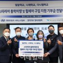 나래자동차정비 이미지