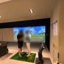 정이든스크린골프 | 레슨받기 좋은 정이든 GDR 골프아카데미 후기