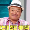 서영이네 이미지