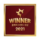 페르마보습학원 이미지