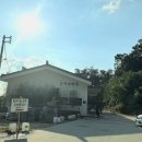 서울 근교 서오릉 맛집 깔끔 담백한 맑은이소만두, 할인정보