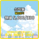 대원공인중개사사무소 이미지