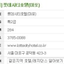 Double 휘트니스 클럽 이미지