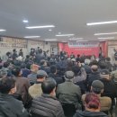백석읍 행정복지센터 이미지