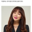 태후사랑전주 네이버블로그