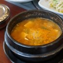 대담식당 이미지