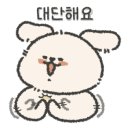 끌림Design