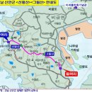 11/3(금무) 비금도 그림산&선왕산 (출발확정/2식 제공!) 이미지