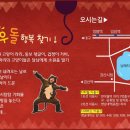 어린이 CAT 이미지