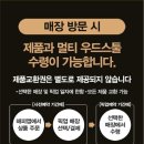 클린웍스 이미지