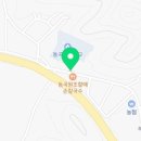 달성종합철물 네이버블로그