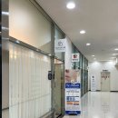 디유정보 | 춘천 디유랩, 온의동 모다아울렛 에스테틱샵 추천 내돈내산 후기