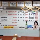 장수오향족발 이미지