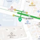 김인택안과의원
