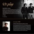 파우제(PAUSE) 이미지