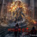 위메이드소프트 이미지