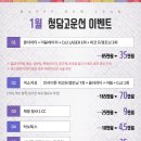 청담흰의원 이미지