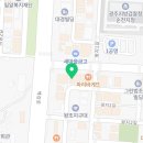 행정사 김경진 사무소 이미지