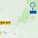 부석사관광안내소 이미지