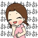 당근약국 네이버블로그