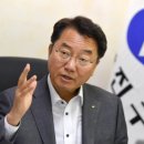 광진개발