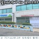 썬샤인파크상가 이미지