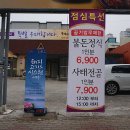쿡앤찬 이미지