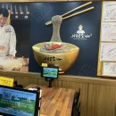 주식회사 의령소바 네이버블로그