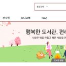 케이에스피뉴스