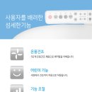 G1031 이미지