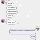 안냐옹하세요?