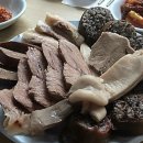 고당순대 이미지