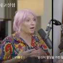 예스걸