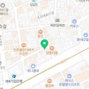 모바디슈가왁싱테라피신사가로수길점