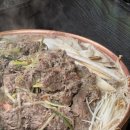 백년불고기 이미지
