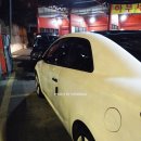 오토원셀프세차타운