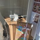 크리스마스미술학원 이미지