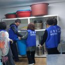 신흥동주민자치센터 이미지