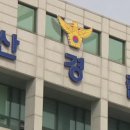 모현동-15 이미지