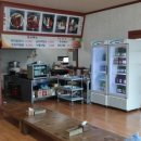 청정온돌집 이미지