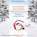 산타 이미지