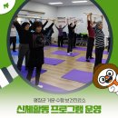 거문보건진료소 네이버블로그