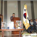 일동초등학교 이미지