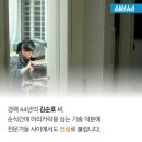 한올 이미지