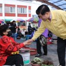 배둔시장 이미지