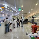 구미 현대약국 경북도민일보